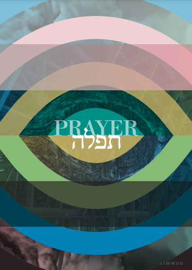 Chavruta: Prayer